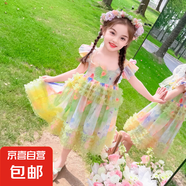女童裙子夏季2025新款洋氣兒童連衣裙無袖夏天小女孩公主裙超好看 圖片色 130 cm