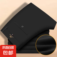 春秋新款高彈男士休閑褲中年男褲夏季直筒商務(wù)西褲免燙抗皺長(zhǎng)褲子 【夏薄款】哥弟紋509-黑色 32 【腰圍2尺5】