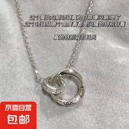新中式甜美風(fēng)竹節(jié)手鏈 烏斯項(xiàng)鏈