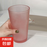 彩色玻璃杯子牛奶杯果汁杯啤酒杯早餐杯客廳耐熱茶杯水杯家用套裝 粉色水杯 450ml 1只