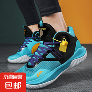 2025新款籃球鞋男春夏款青少年透氣實戰(zhàn)球鞋大童男孩子運動鞋跑鞋 湖藍(lán) 38