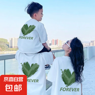 特別的春季親子裝2025新款夏天季一家三口母女裝童裝純棉短袖t恤 白色-綠色涂鴉愛心 100 童裝