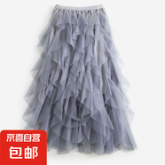 半身裙女2025年夏季新款高腰顯瘦蛋糕網(wǎng)紗裙中長(zhǎng)款百搭學(xué)生仙女裙 灰色【1307】 M 推薦95-110斤
