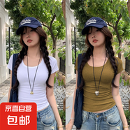 夏季新款設(shè)計(jì)感百搭短袖T恤女士莫代爾內(nèi)搭外穿體恤衫正肩上衣服 956-白色+姜黃色 XL