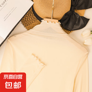 修身高領(lǐng)內(nèi)搭長袖蕾絲打底衫女夏薄款神仙網(wǎng)紗上衣白色木耳邊T恤 杏色 XL 體重120斤左右