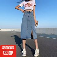 牛仔半身裙女2025夏季新款高腰顯瘦中長款開叉包臀a字裙子 復(fù)古淺藍牛仔中裙009 常規(guī) M 【95-105斤】