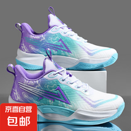 實戰(zhàn)球鞋青少年籃球鞋男運動鞋夏季新款實戰(zhàn)耐磨防滑大碼學(xué)生球鞋 白紫 35