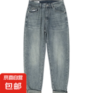 男士藍(lán)色休閑簡(jiǎn)約寬松彈力百搭牛仔九分垮褲2025夏季新品 藍(lán)灰色 32