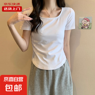 夏韓版圓領(lǐng)弧形下擺短袖t恤女修身不規(guī)則純欲風上衣短款RL#A007# A006#白色 M 【90斤以下】