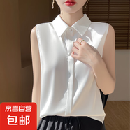 25新款Polo領(lǐng)吊帶背心春夏薄款無袖襯衫打底上衣/YTMA65-X 白色 M