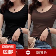顯瘦低領(lǐng)大領(lǐng)口短袖t恤女夏季2025新款修身彈力低領(lǐng)正肩上衣女886 【兩件裝】黑+咖啡 2XL 建議125-140斤