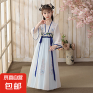 女童漢服夏裝小女孩齊胸古裝中國風(fēng)唐裝兒童超仙雪紡連衣裙夏薄款 白色 薄款 單件裙子 160