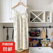 公主風(fēng)夏季新款泡泡皺日系少女甜美可愛休閑睡裙女吊帶睡衣家居服 裙ZBG6709 2XL 【建議135-150斤】