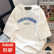 短袖t恤男2025夏季寬松潮流印花圓領打底衫美式百搭半袖 COD白色短袖 常規(guī) M