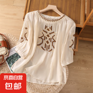 夏季新款刺繡棉麻五分袖顯瘦氣質(zhì)女裝圓領套頭大碼上衣女裝襯衫 杏色  277 XL