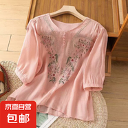 【放心不透】刺繡圓領(lǐng)五分袖t恤女襯衫高端中式寬松顯瘦休閑小衫 M-335粉色 3XL 建議150-170斤