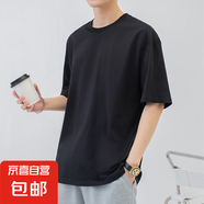 夏季純棉男士短袖T恤透氣圓領(lǐng)寬松潮流百搭休閑 JS寬松純棉短袖 黑色 2XL
