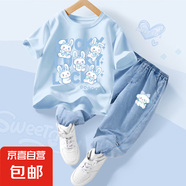 【2件套】女童短袖t恤套裝2025新款洋氣夏季女大童衣服兒童夏裝 玉五兔晴空藍+仙玉狗K牛仔淺藍 120