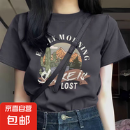 美式咖啡色正肩t恤女短袖夏季2025新款220克純棉半袖寬松上衣 2217深灰-徒步假期 2XL