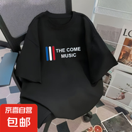 美式潮牌印花短袖情侶T恤潮流夏季2025新款百搭寬松上衣半袖 （英文三條杠五分袖）黑色 M