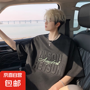夏季短袖男款寬松鋼印五分袖衣服青少年半袖體恤美式風(fēng)涼感T恤男 TL2505黑色 3XL 約165-185斤可穿