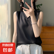 2025新款純色V領(lǐng)緞面吊帶背心無袖寬松內(nèi)搭韓版打底背心/RWD39-X 經(jīng)典黑 4XL