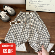 兒童長褲夏季新品韓版寬松版男女童純色休閑防蚊褲寶寶光板束腳褲 Y24 90
