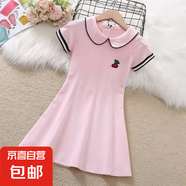 女童連衣裙夏季2025新款洋氣小女孩學(xué)院風(fēng)兒童夏裝短袖裙子潮流 粉色 160