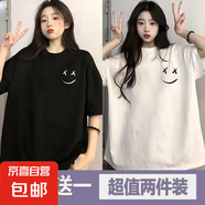 夏季印花短袖t恤女2025夏季新款寬松學(xué)生港風(fēng)半袖百搭夏季T恤衫P 五分袖短TXX笑臉黑+白 5XL