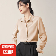 法式白色長袖襯衫女2025春秋新款職業(yè)裝襯衣設(shè)計(jì)感小眾氣質(zhì)上衣 7518明扣長袖杏色【高品質(zhì)緞面】 L 【推薦111-120斤】