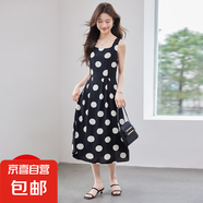 黑色波點(diǎn)吊帶連衣裙女夏季2025新款高級感小個(gè)子顯瘦無(wú)袖背心長(cháng)裙 黑色（單件連衣裙） M