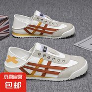 男阿甘鞋男鞋情侶小眾帆布鞋夏季懶人鞋時(shí)尚休閑ins軟底運(yùn)動(dòng)鞋 (WT)L535白棕 41