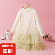 兒童連衣裙春秋2025新款中大童女童長(cháng)袖網(wǎng)紗連衣裙公主裙春裝 綠色 140