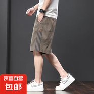 夏季薄款休閑褲短褲男士潮寬松五分褲子夏天涼感運動中褲工裝馬褲 【單條裝】卡其色 薄款 4XL 【建議160-180斤】