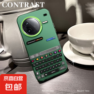 謝圖聯(lián) 適用紅米k80手機(jī)殼Turbo4男女k70新款note14pro+磨砂k60防摔k50至尊版鍵盤(pán)壁紙k40潮牌13保 透綠-Hoohh鍵盤(pán) 紅米note11pro
