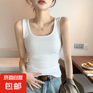 春夏新款寬肩背心女大U領(lǐng)抖音打底內(nèi)搭小背心女無(wú)袖坎肩 白色 XL 建議115-130斤
