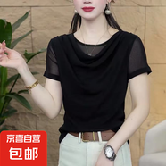 媽媽裝2025夏季新款時尚百搭純色堆堆領(lǐng)修身減齡短袖T恤上衣 黑色 XL