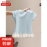 正肩短袖t恤女法式蕾絲花邊夏季拼接內(nèi)搭疊穿上衣打底潮RL#A112# A112#藍色 M 【95斤內(nèi)】