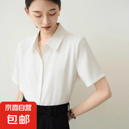 夏季新款職業(yè)裝雪紡透氣簡約襯衣商務正裝短袖工裝白襯衫女上衣 白色暗扣雪紡 AB-CD1 L