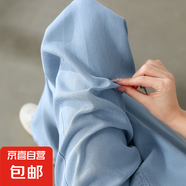 天絲牛仔褲女2025春夏腰顯瘦垂感闊腿褲清爽薄款窄版直筒褲 淺復(fù)古-常規(guī)款 XL