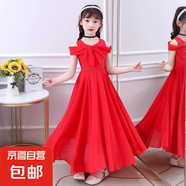 童裝女童夏季2025新款新款洋氣兒童公主裙網(wǎng)紅時(shí)尚雪紡連衣裙夏裝 096紅色 160