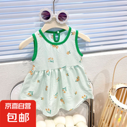 2025新款背心裙女寶寶休閑吊帶裙兒童碎花連衣裙小女孩韓版15xk77 Q43 90 cm