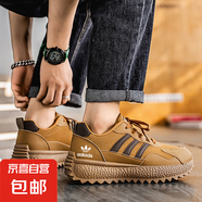 男鞋透氣網(wǎng)鞋男跑步鞋軟底工作鞋防滑輕便百搭休閑運(yùn)動(dòng)鞋男阿甘鞋 AD8809卡其 40
