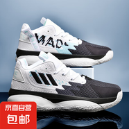 利拉德8代男鞋專(zhuān)業(yè)實(shí)戰(zhàn)籃球鞋低幫學(xué)生青少年緩震回彈防滑運(yùn)動(dòng)鞋 黑白--1912/2309 42