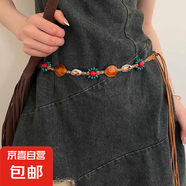 波西米亞復(fù)古編織民族風(fēng)腰繩裝飾女ins風(fēng)月牙冷感韓版配牛仔褲帶 棕色