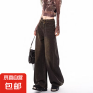 美式復(fù)古藍(lán)闊腿牛仔褲女胖大碼顯瘦高腰懷舊洗水交叉拖地長(zhǎng)褲子 卡其色 S
