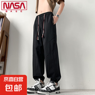 NASA BASE夏季冰絲休閑褲男生薄款速干運動長褲寬松直筒垂感褲子 JYF-2553黑色 8XL