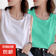 2025年夏季新款無袖外穿打底衫休閑女士薄款上衣純棉圓領(lǐng)寬松背心 099-白色+湖藍(lán) XL 建議120-135斤左右