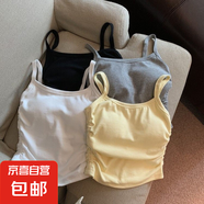 辣妹純欲褶皺吊帶背心女帶胸墊性感內(nèi)搭外穿顯瘦打底抹胸上衣夏季 白色+黑色【兩件優(yōu)惠裝】 L 【110-125】品質(zhì)推薦