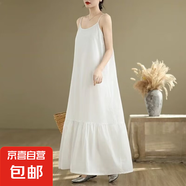 2025法式復(fù)古無(wú)袖背心長(zhǎng)裙吊帶連衣裙夏季純色寬松垂感海邊長(zhǎng)裙 白色 805 XL